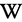 Wiki
