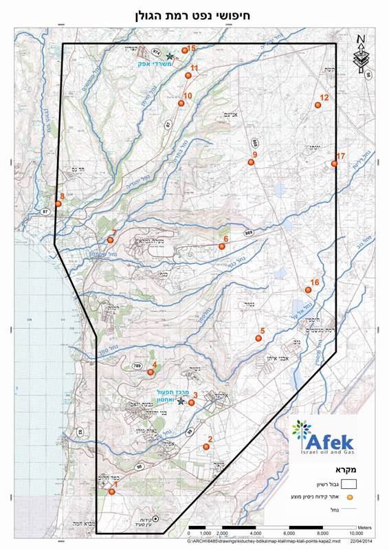 Illegal oil exploration: