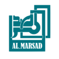 Al-Marsad – المرصد